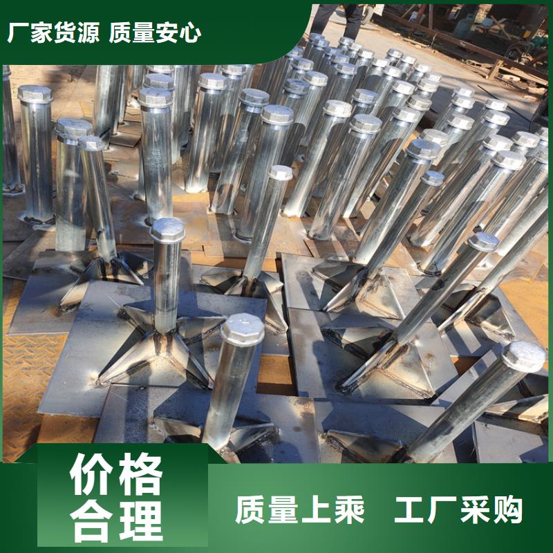 沉降板声测管厂家大厂家实力看得见