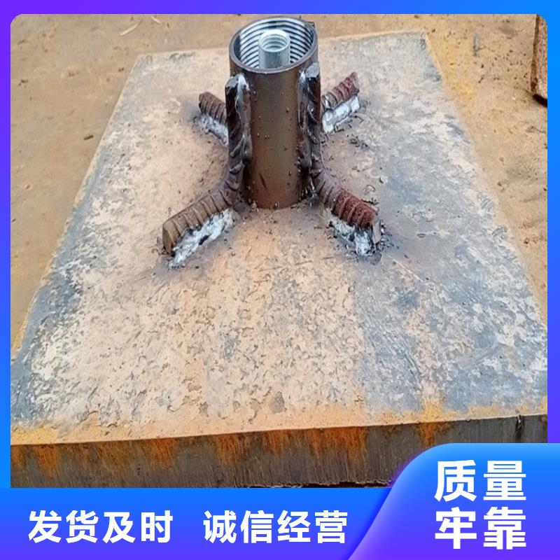 沉降板厂家国标价钱