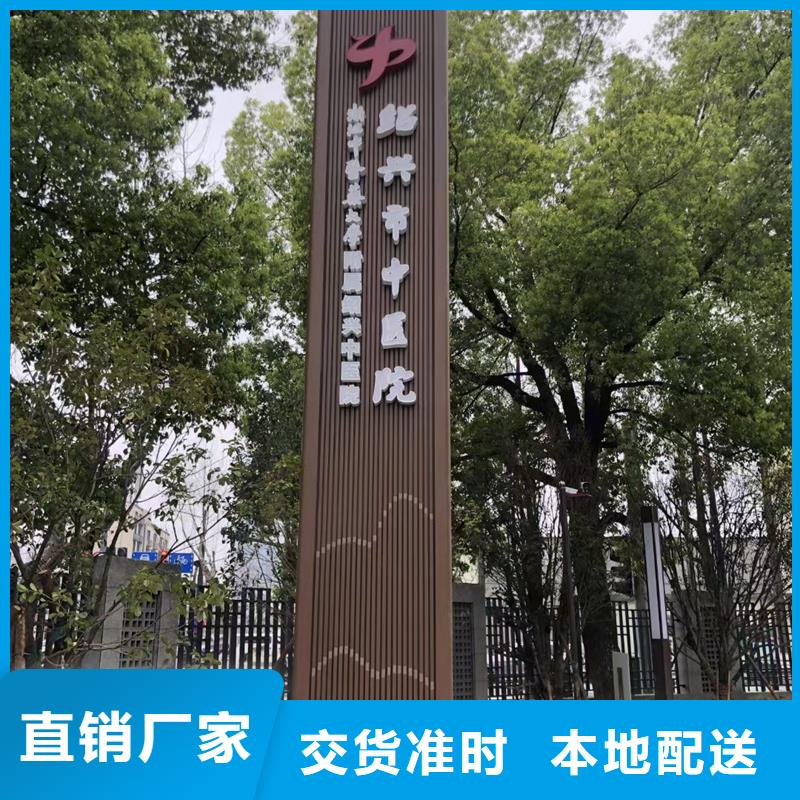 不锈钢精神堡垒出厂价格