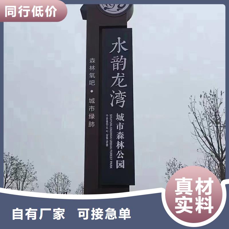 大型雕塑精神堡垒全国走货