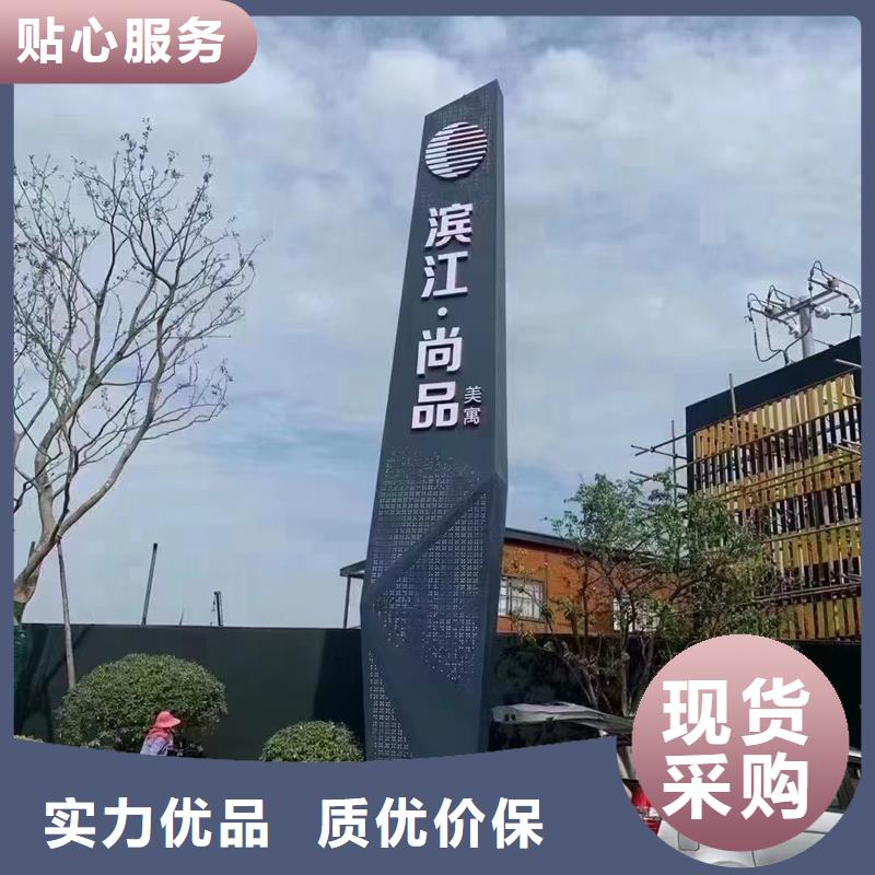 网红精神堡垒出厂价格