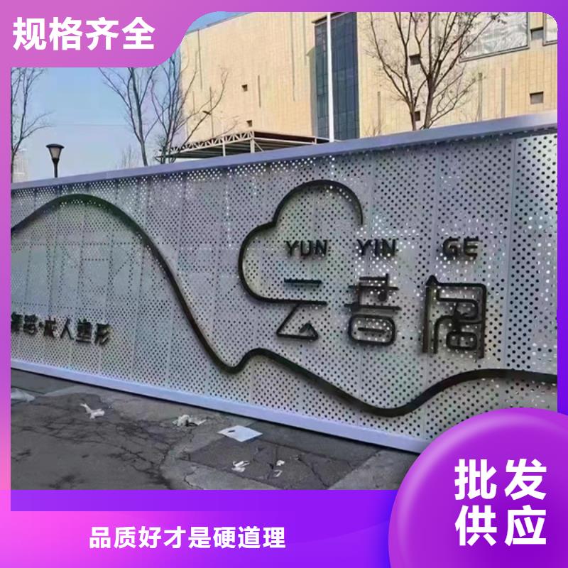 道路雕塑精神堡垒放心购买