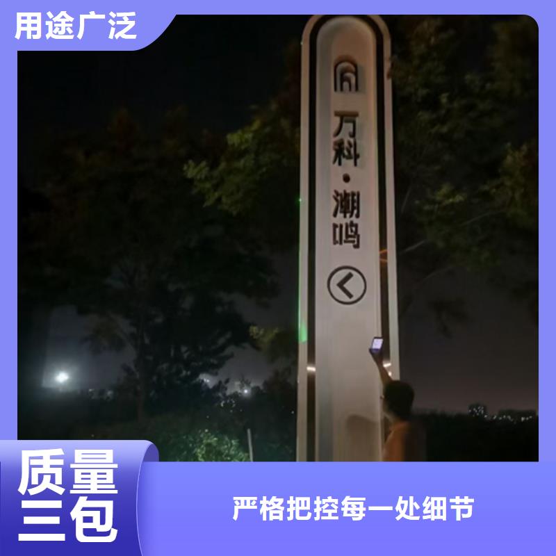 道路雕塑精神堡垒全国走货