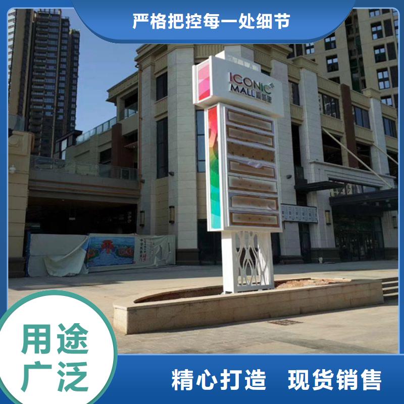 儋州市公园精神堡垒型号齐全