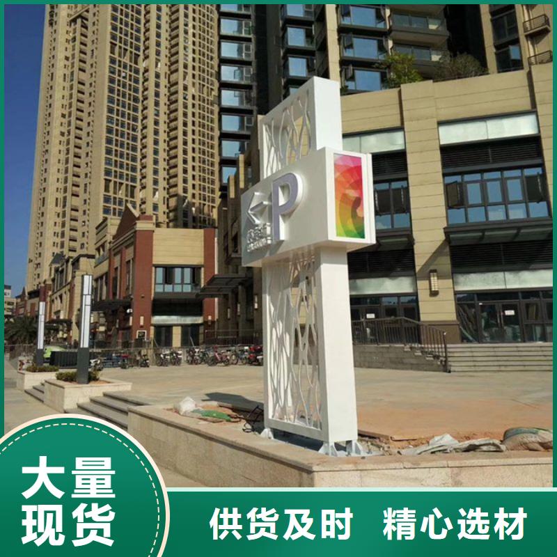 文明城市精神堡垒品质过关