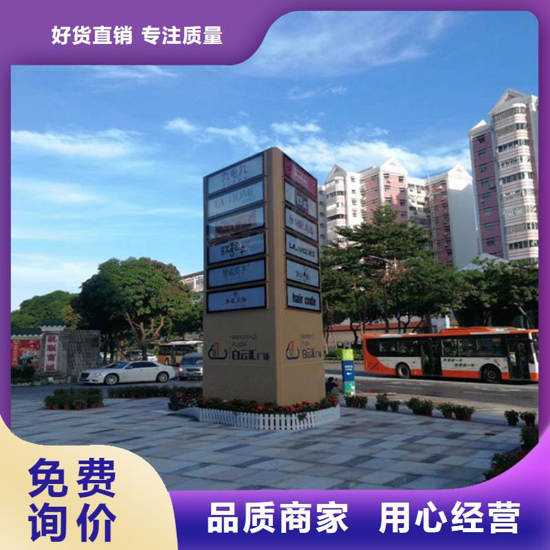 儋州市公园精神堡垒型号齐全