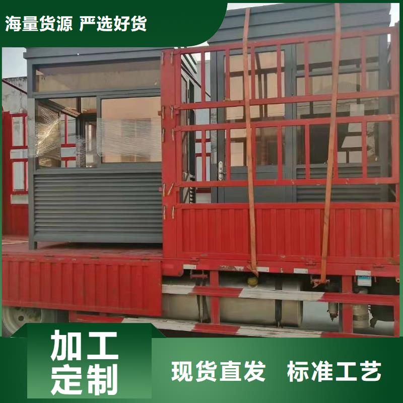 岗亭智能市政公厕免费寄样