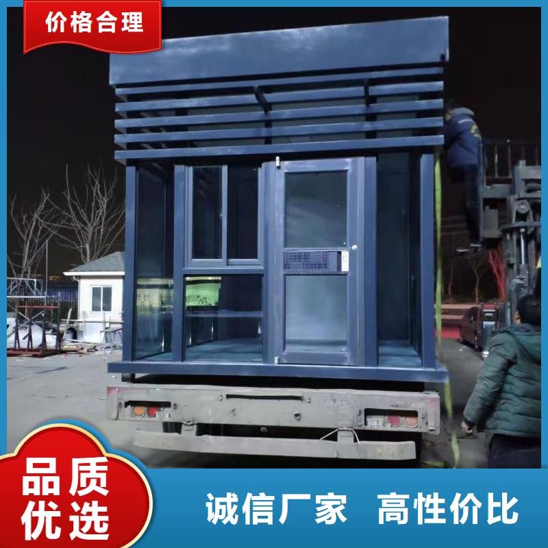 钢结构岗亭售后无忧