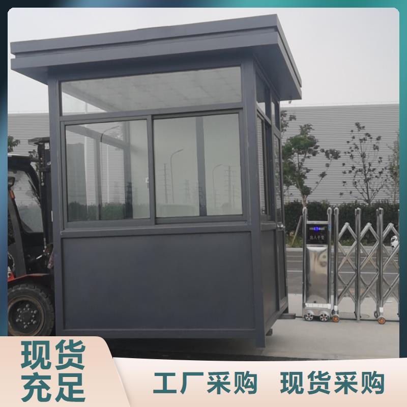 岗亭智能市政公厕免费寄样