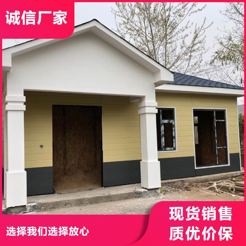 钢结构岗亭售后无忧