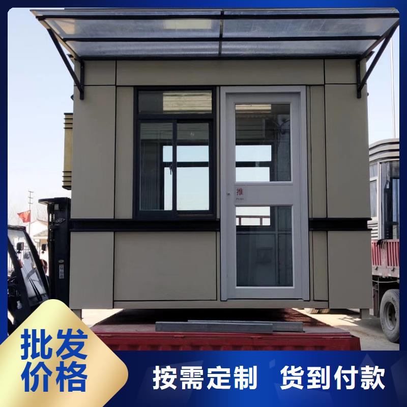 门卫室岗亭规格齐全