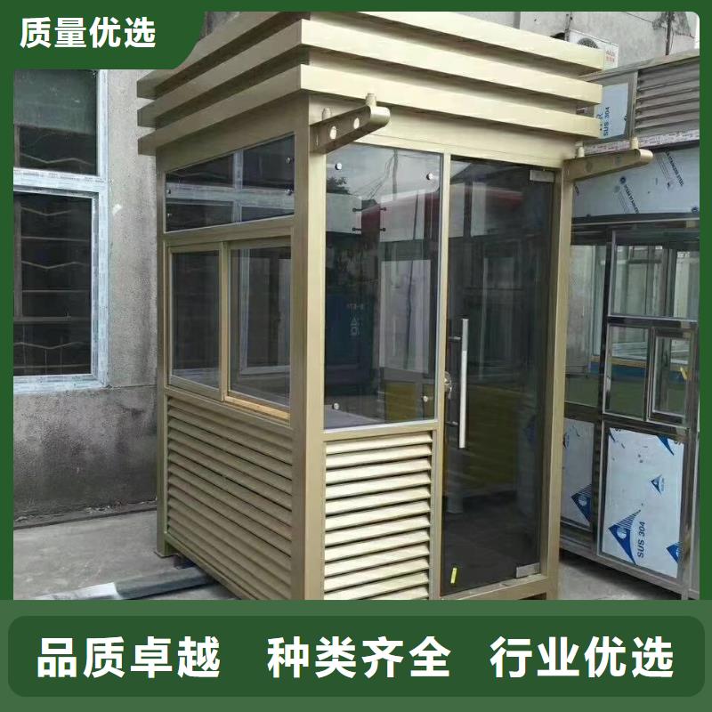 门卫室岗亭规格齐全