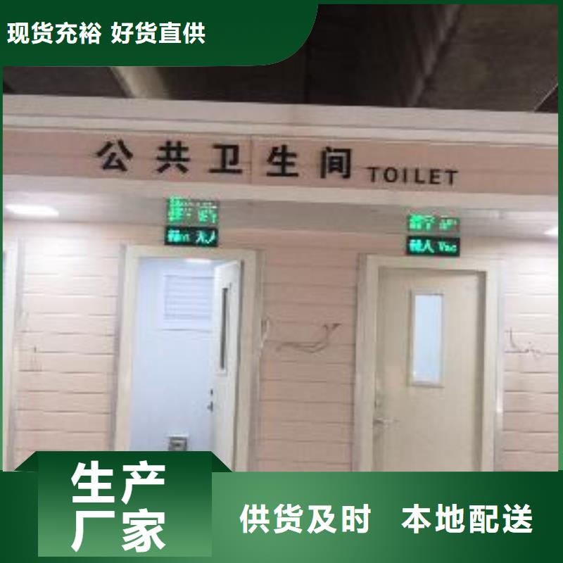 治安岗亭为您服务