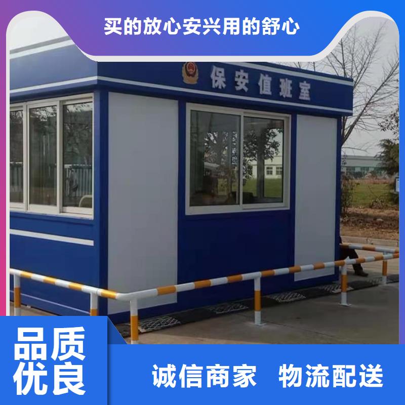 岗亭园林景观小品工期短发货快