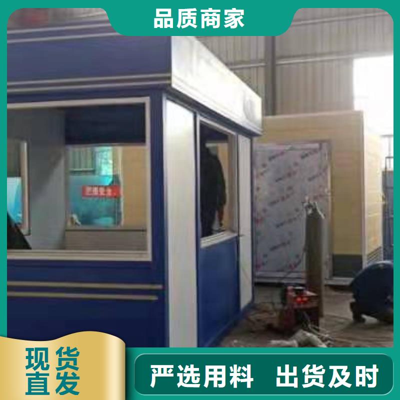 岗亭智能市政公厕免费寄样