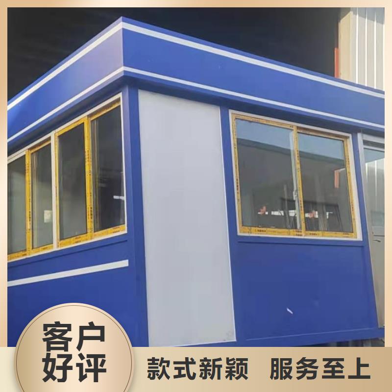 门卫室岗亭规格齐全