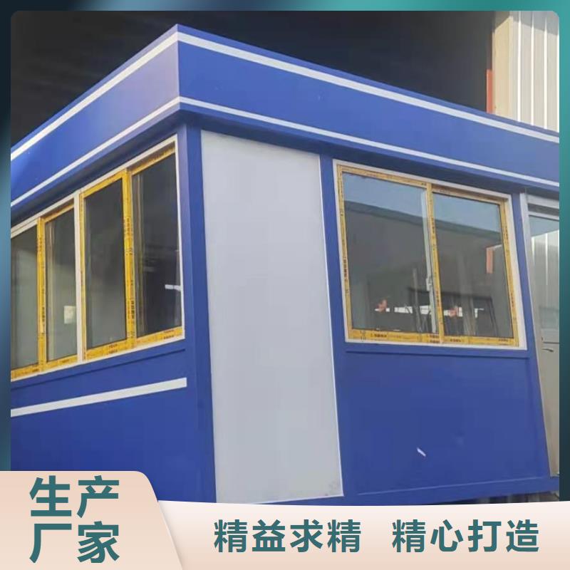钢结构岗亭售后无忧