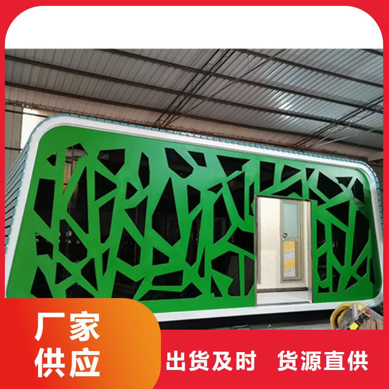 钢结构岗亭售后无忧
