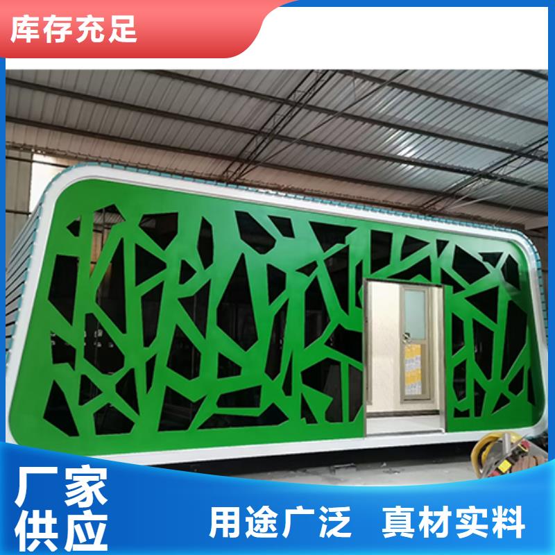 门卫室岗亭规格齐全