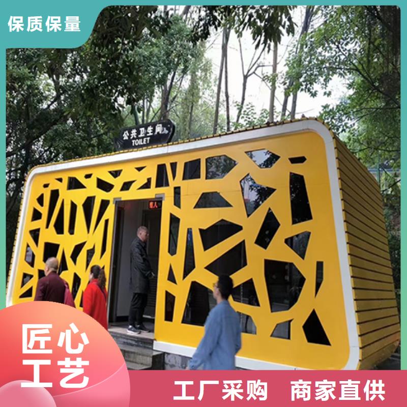 门卫室岗亭规格齐全