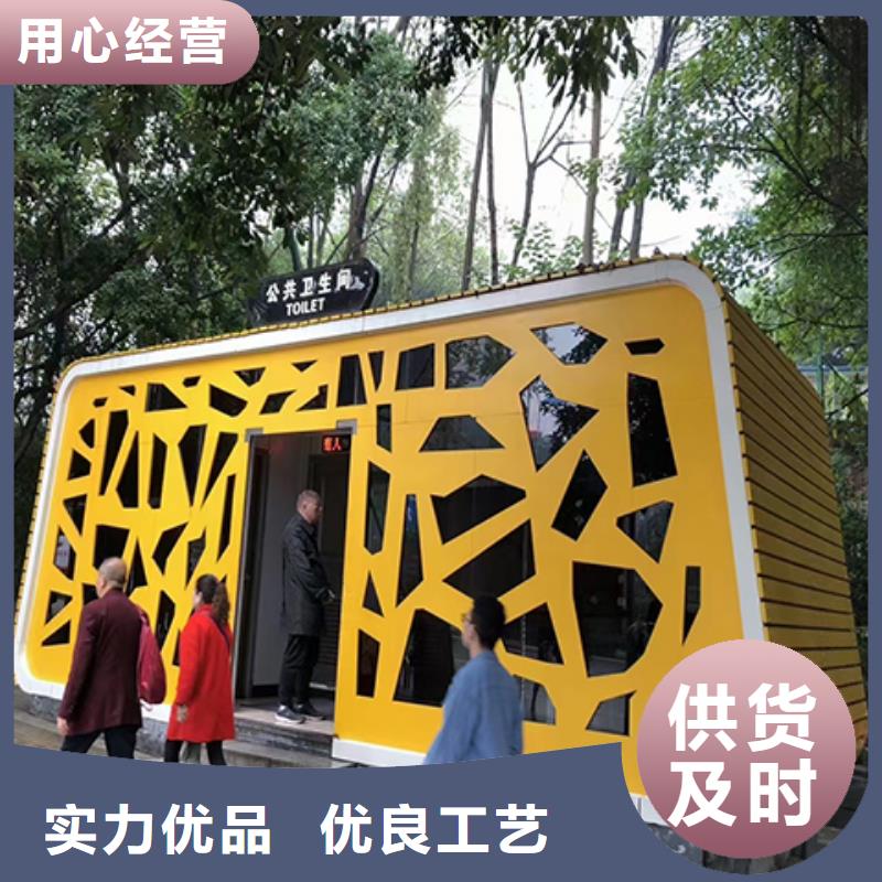 钢结构岗亭售后无忧