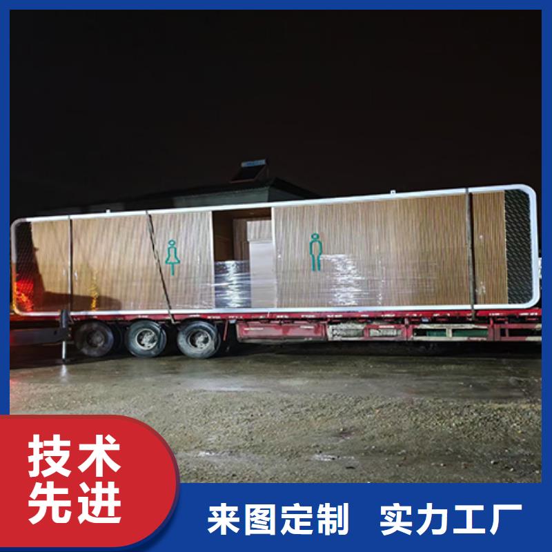 钢结构岗亭售后无忧