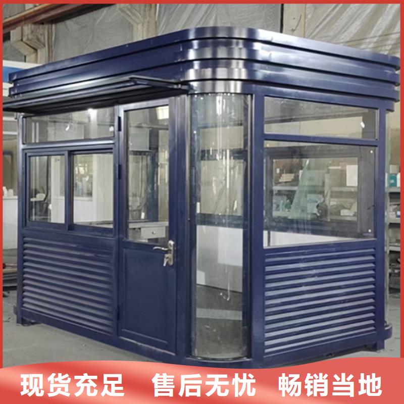 岗亭园林景观小品工期短发货快