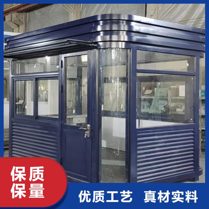 门卫室岗亭规格齐全