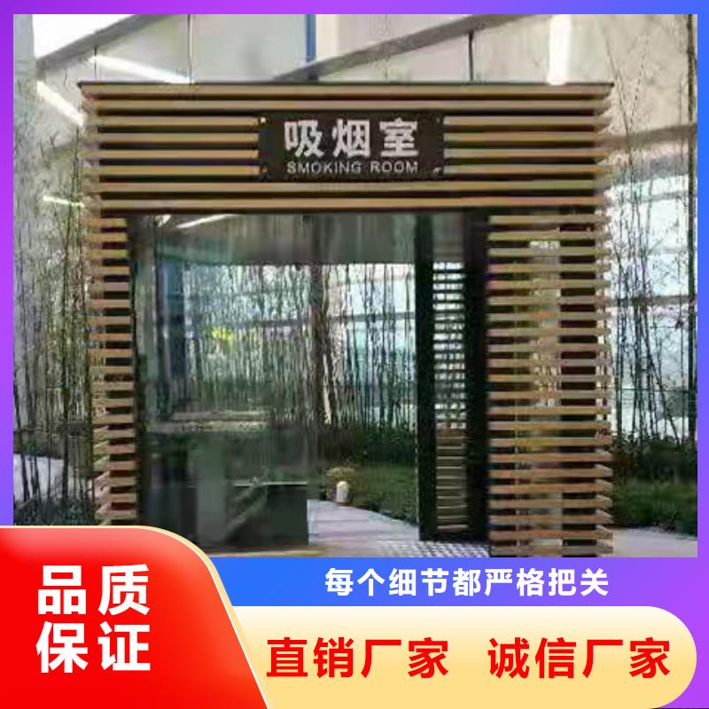 钢结构岗亭售后无忧