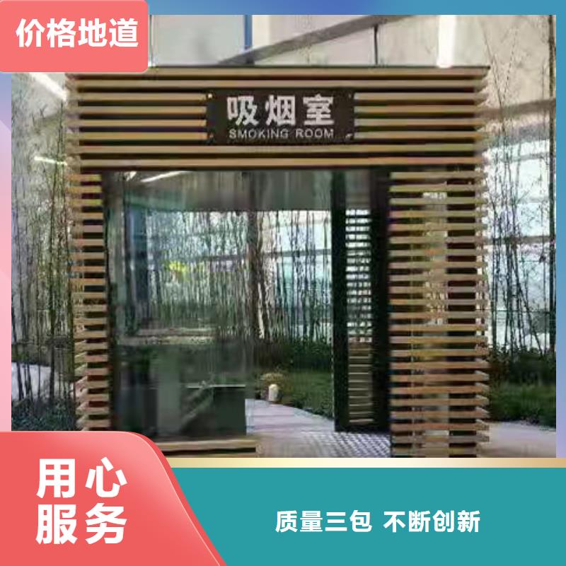 门卫室岗亭规格齐全