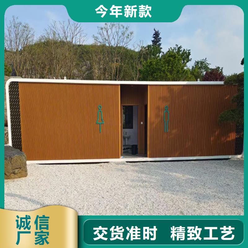 保安亭岗亭畅销全国