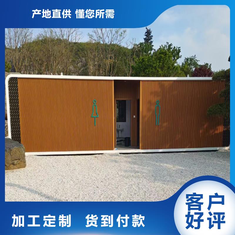 门卫室岗亭规格齐全