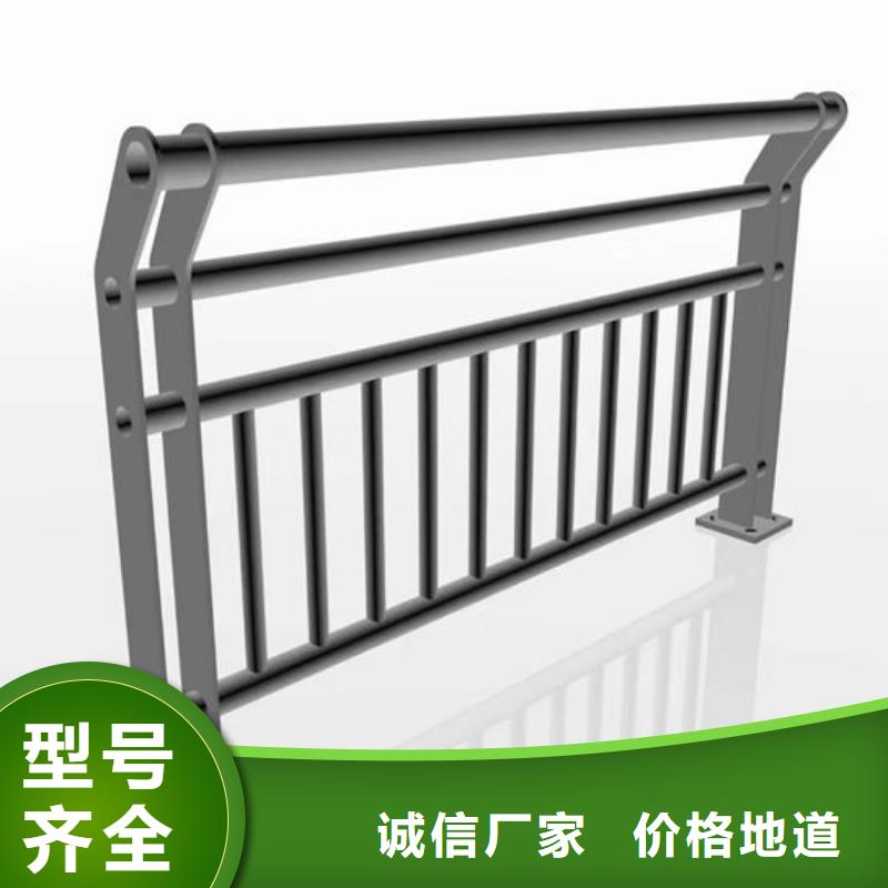 铝合金护栏厂家价格广东省汕头市和平镇现货直供