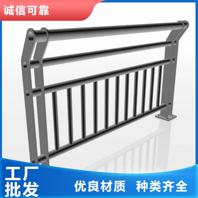 不锈钢复合管护栏栏杆上门服务订购鑫鲁源
