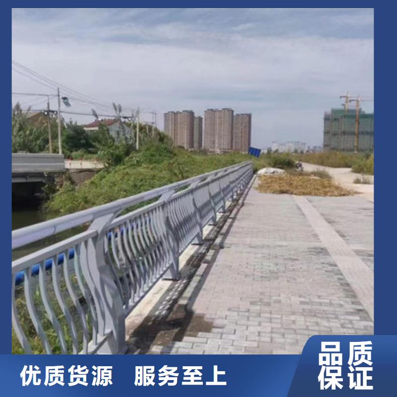 不锈钢桥梁护栏厂家批发价<鑫鲁源>推荐货源