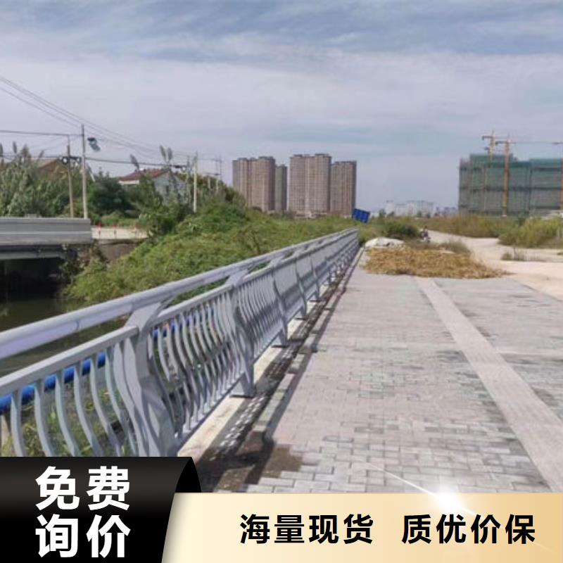 桥梁防撞护栏栏杆规范工厂直供《鑫鲁源》来厂考察