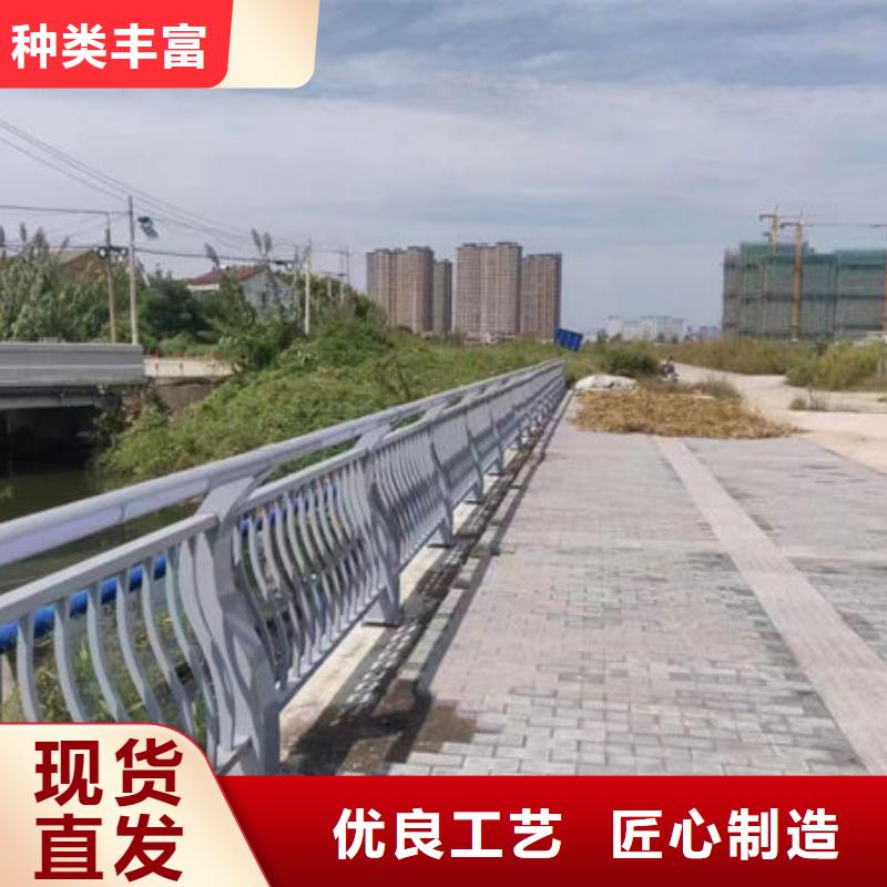 不锈钢复合管桥梁栏杆直销鑫鲁源金属制造有限公司正规厂家