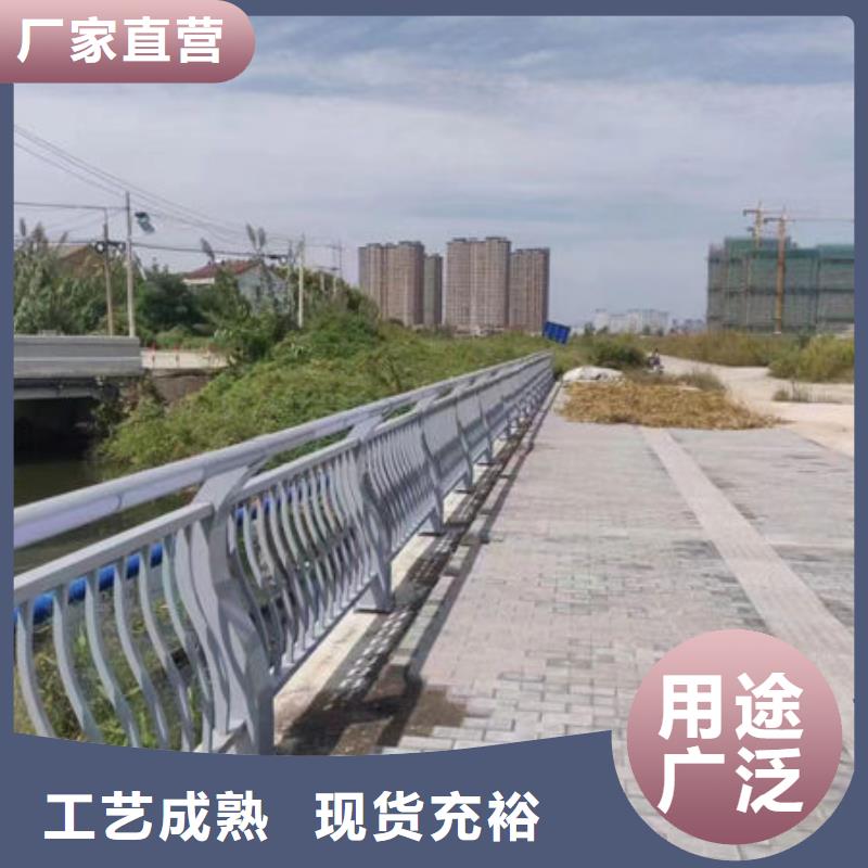 不锈钢防撞护栏厂家河南省不断创新{鑫鲁源}量大从优