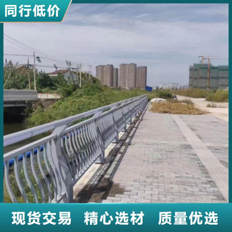值得信赖浙江省产品实拍(鑫鲁源)县桥梁防撞护栏价格多少钱一米