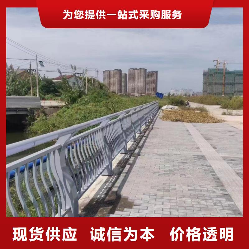 值得信赖满足多种行业需求(鑫鲁源)县景观灯光护栏价格