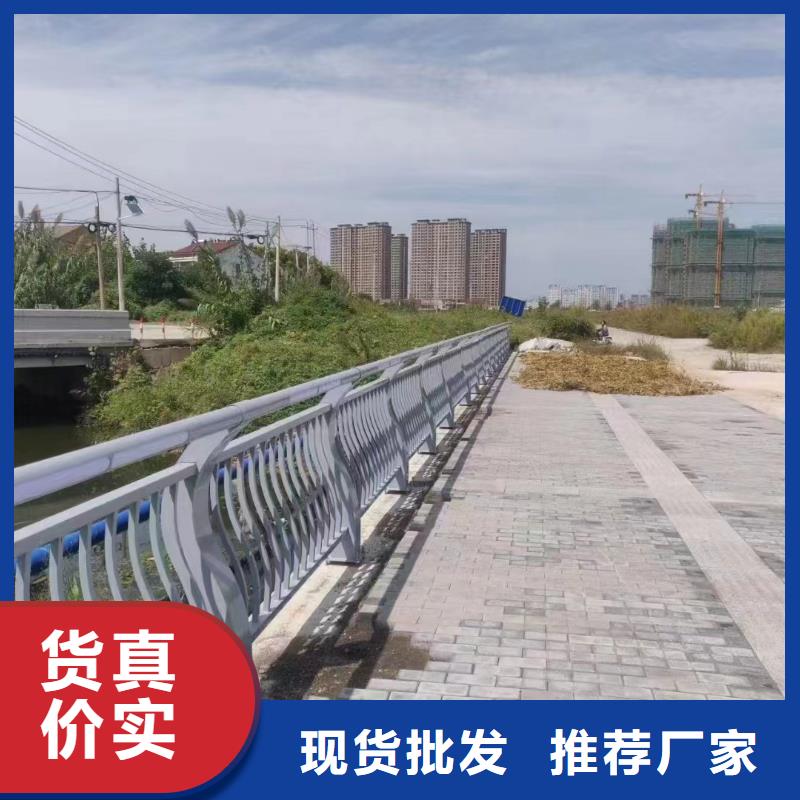 售后无忧四川资质认证【鑫鲁源】防撞桥梁护栏设计