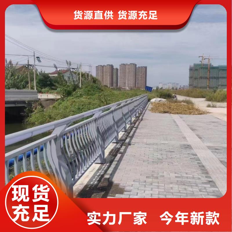 【鑫鲁源】源头厂家海南陵水县不锈钢拉丝护栏图片