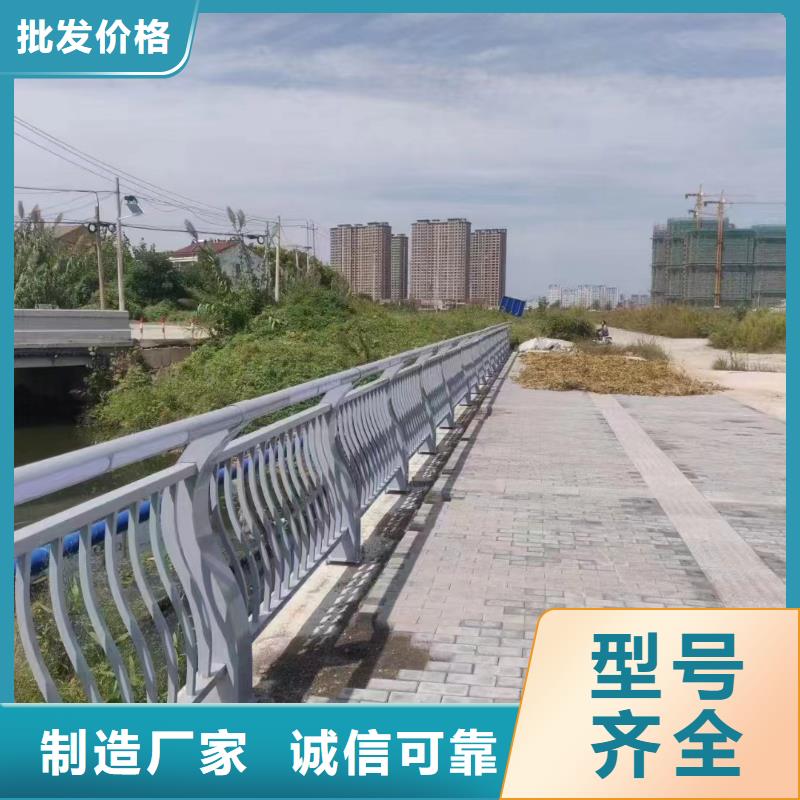 铝合金天桥护栏实地大厂鑫鲁源金属制造有限公司价格低