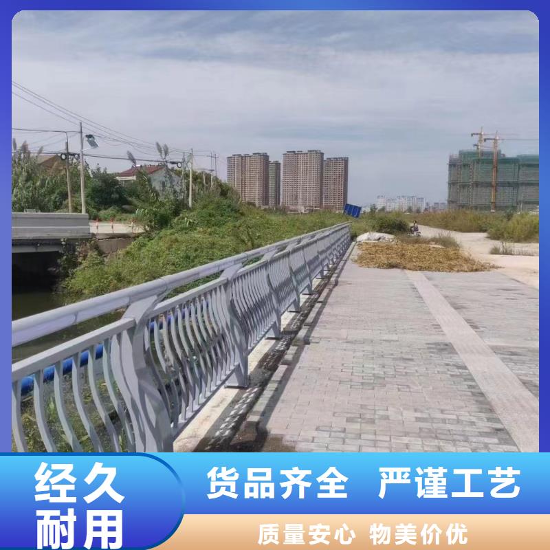 咨询[鑫鲁源]县桥梁铝合金护栏定制价格