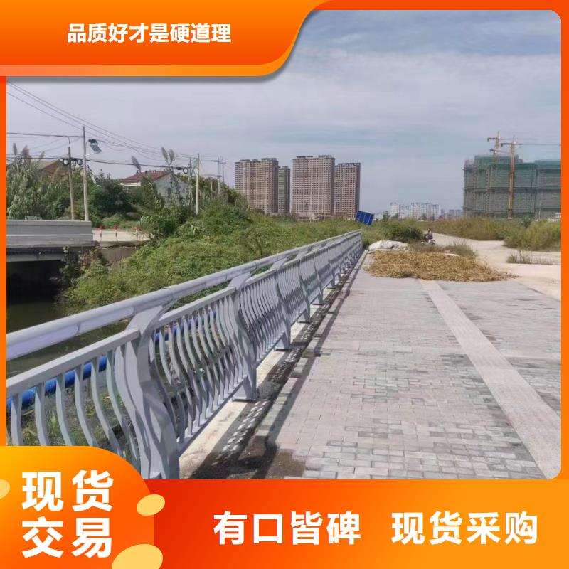 铝合金景观护栏云南省同城(鑫鲁源)设计