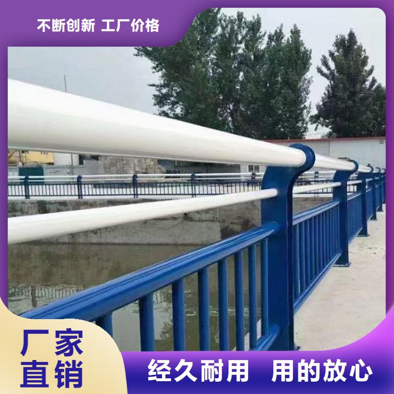 桥梁护栏立柱厂家西藏省工厂认证(鑫鲁源)10年经验