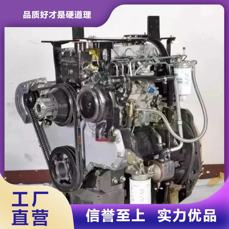 292F双缸风冷柴油机-原厂质保