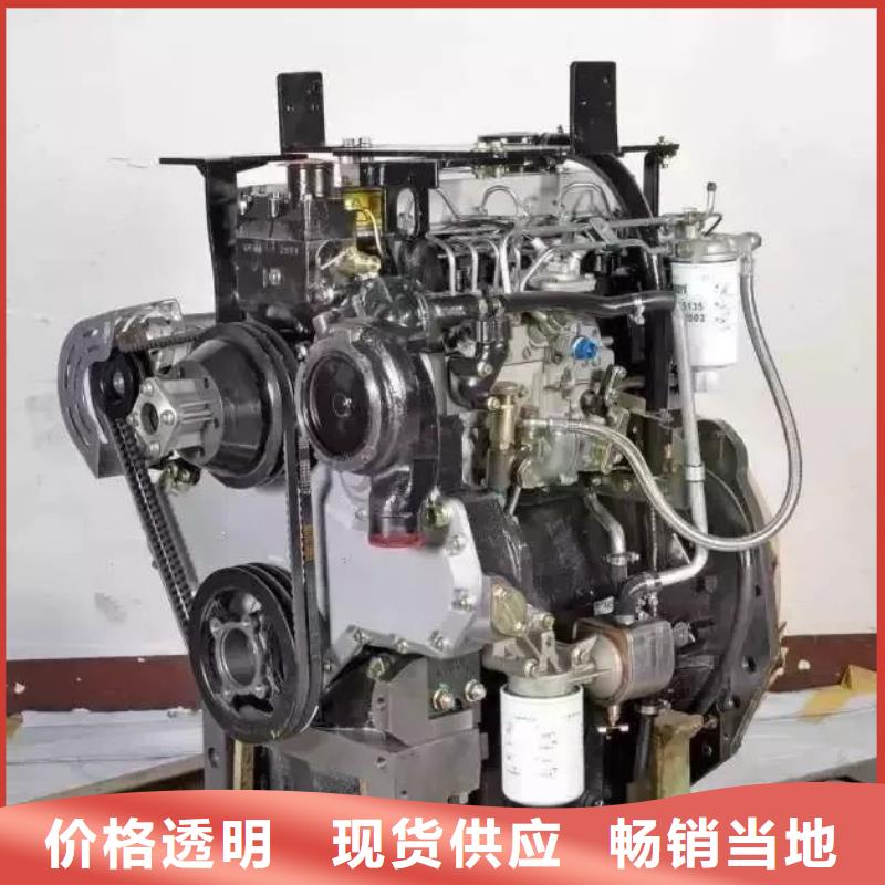 低价货源贝隆机械设备有限公司15KW风冷柴油发电机组定制