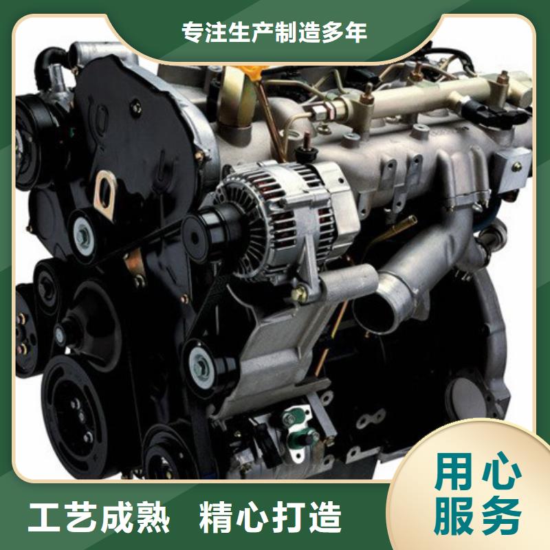 购买贝隆机械设备有限公司定做20马力柴油机的生产厂家