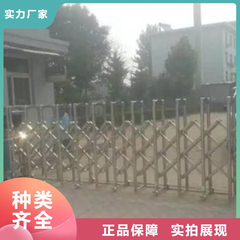 遥控伸缩门全国发货批发